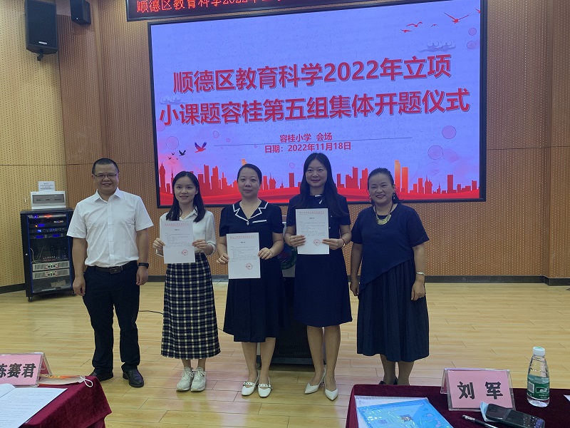 微信圖片_20221119115301.jpg