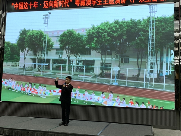 已修02.jpg