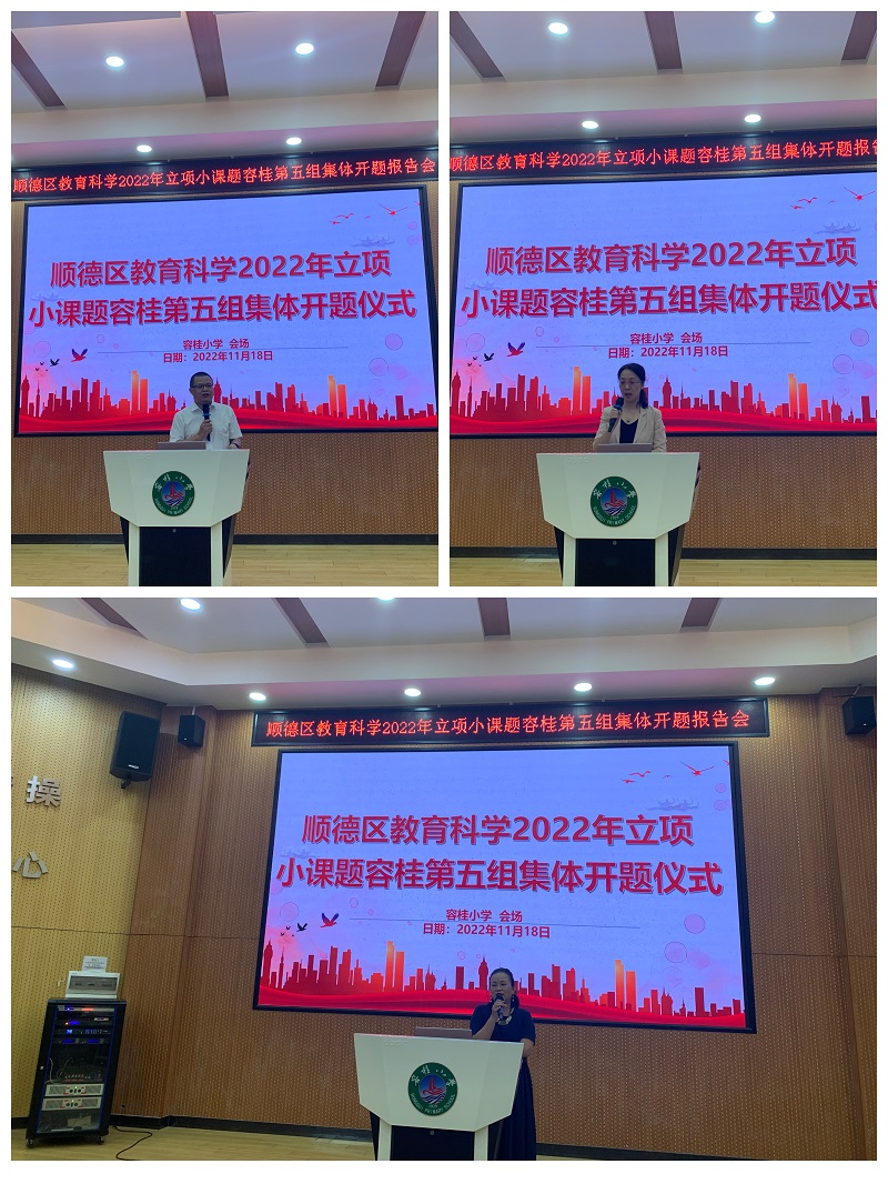 微信圖片_20221119144948.jpg