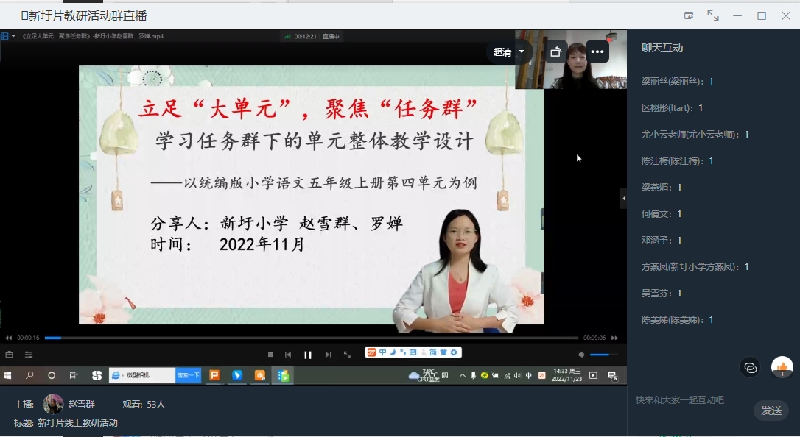 D60D61F3-401C-4996-83D9-894D3D8A99CE.png