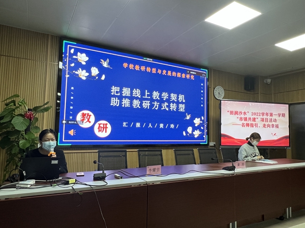 eb4677bafce0d525bda22a679da0428.jpg