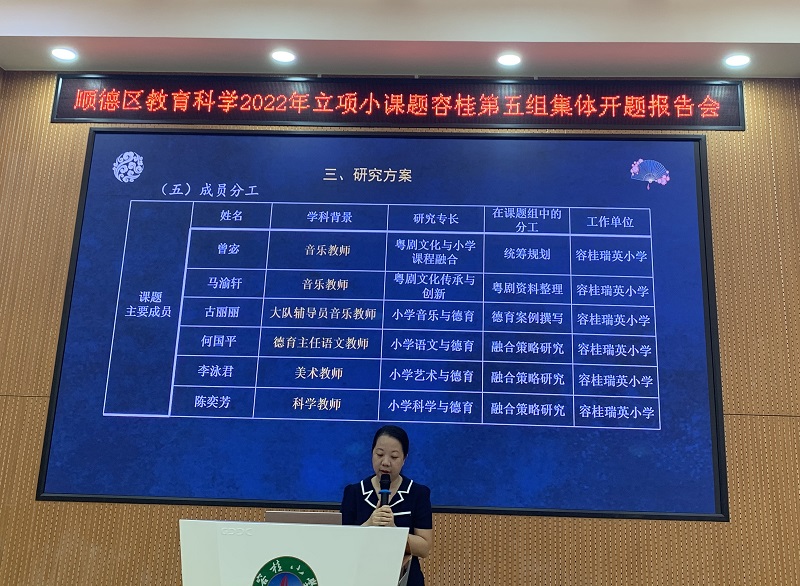 微信圖片_20221119153942.jpg