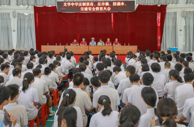 會議現(xiàn)場.jpg