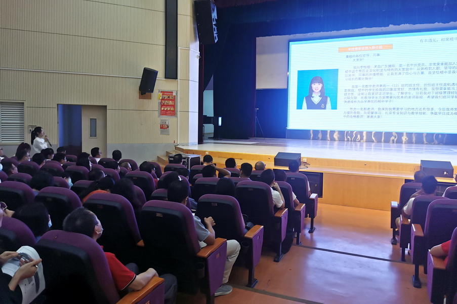 IMG_20220830_080448_調(diào)整大小.jpg