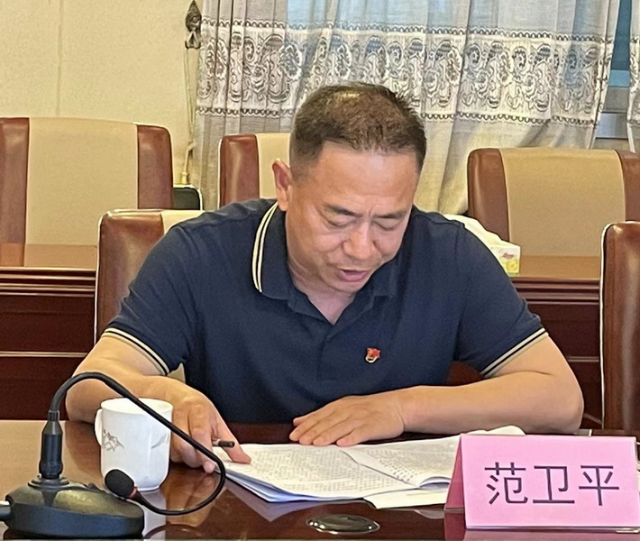 紅臉出汗 檢視問題—— 中共中山市小欖中學(xué)委員會召開2022年度民主生活會