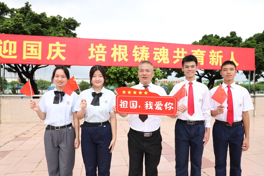 IMG_1028_調(diào)整大小.JPG