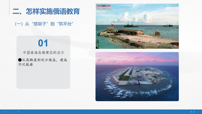微信圖片_202204291059276_調整大小.png