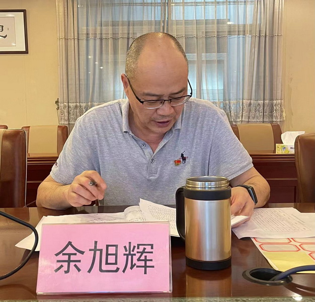 紅臉出汗 檢視問題—— 中共中山市小欖中學(xué)委員會召開2022年度民主生活會
