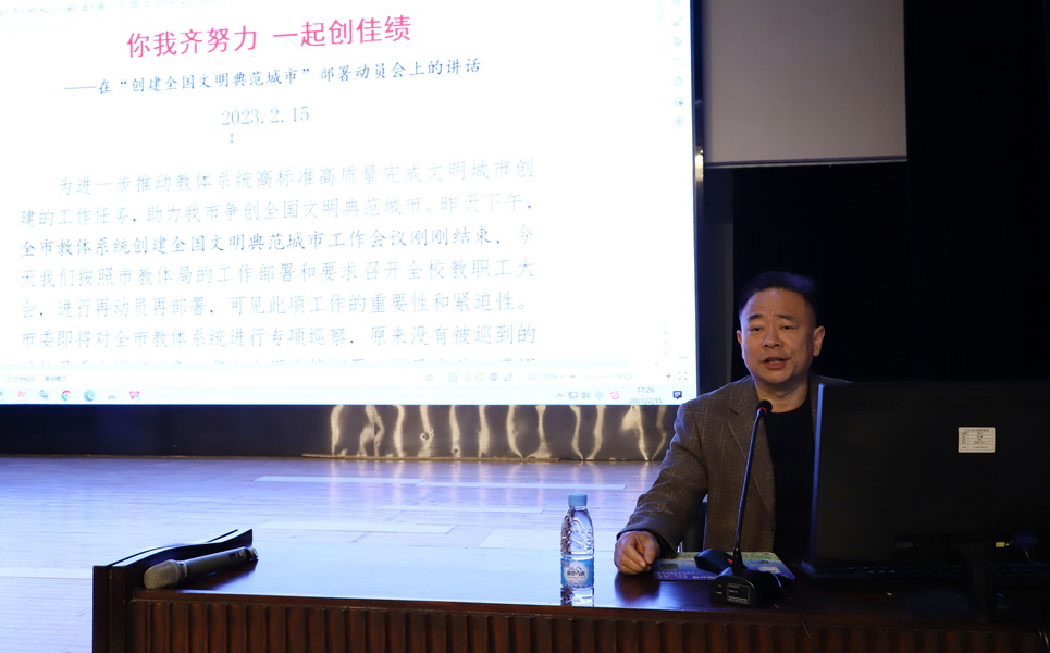 IMG_3210_調整大小.JPG