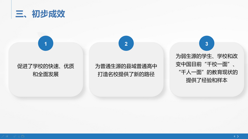 微信圖片_2022042910592710_調整大小.png