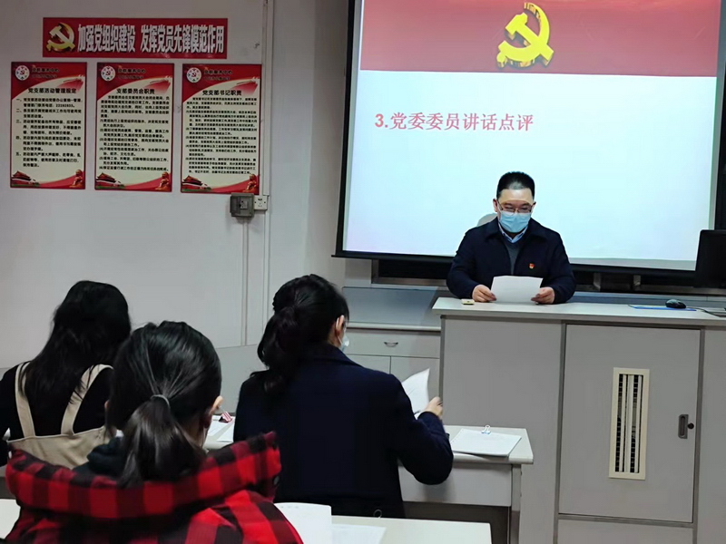 微信圖片_20220115153626_調(diào)整大小.jpg