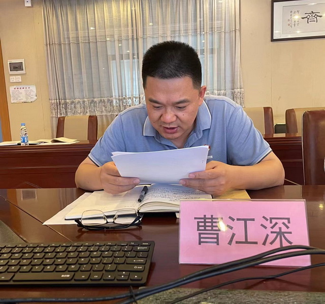 紅臉出汗 檢視問題—— 中共中山市小欖中學(xué)委員會召開2022年度民主生活會