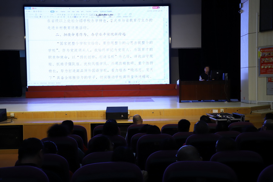 IMG_0632_調(diào)整大小.JPG