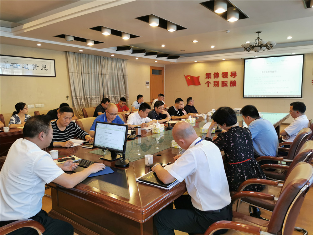 微信圖片_202205101626064.jpg