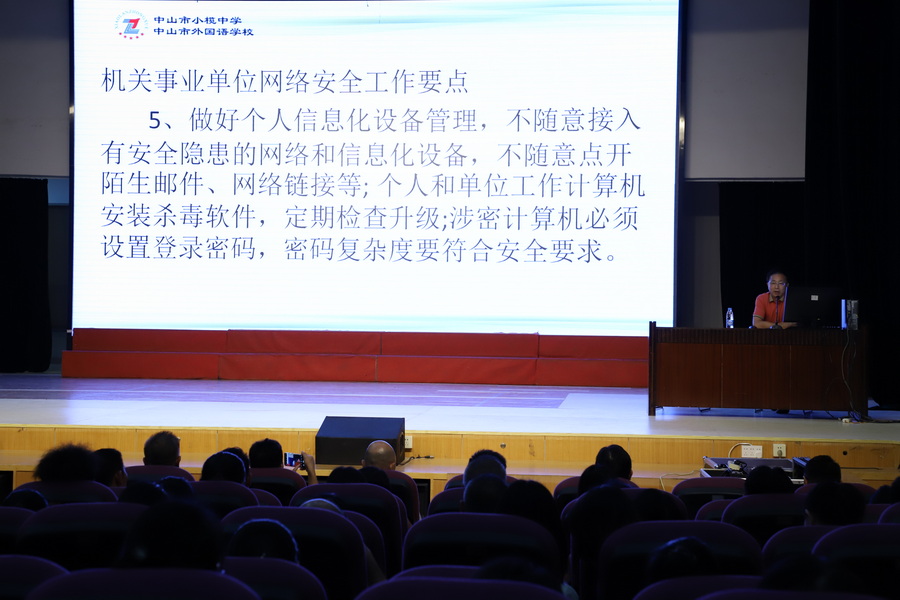 IMG_0669_調(diào)整大小.JPG