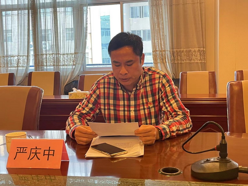 紅臉出汗 檢視問題—— 中共中山市小欖中學(xué)委員會召開2022年度民主生活會