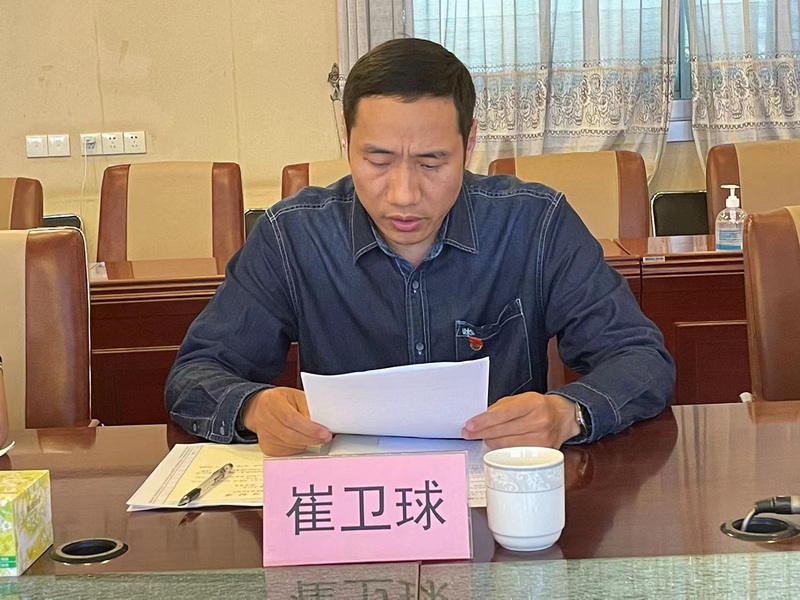 紅臉出汗 檢視問題—— 中共中山市小欖中學(xué)委員會召開2022年度民主生活會