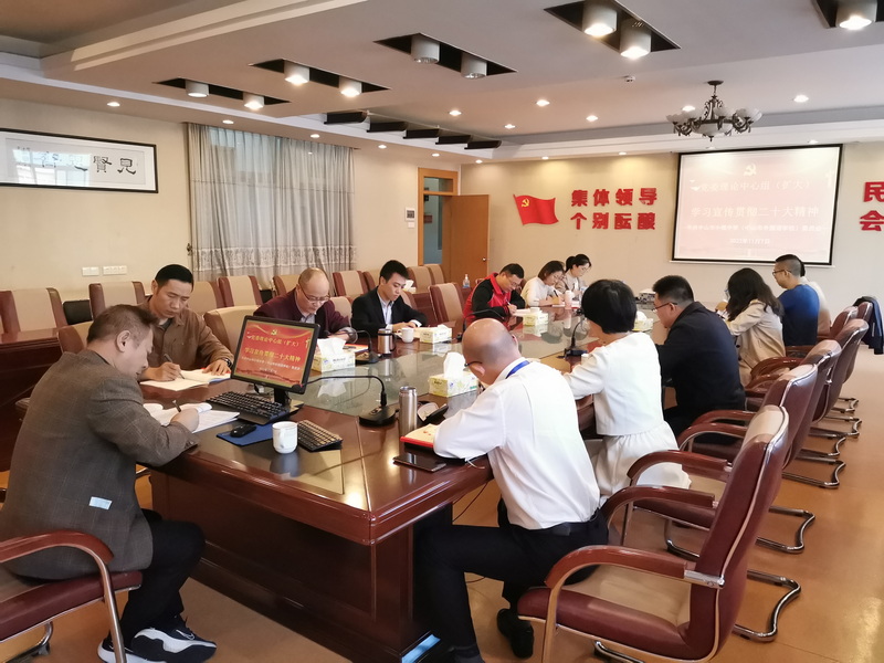IMG_20221107_142024_調整大小.jpg