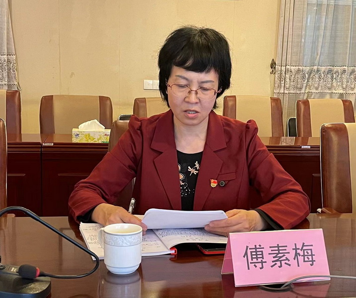 紅臉出汗 檢視問題—— 中共中山市小欖中學(xué)委員會召開2022年度民主生活會