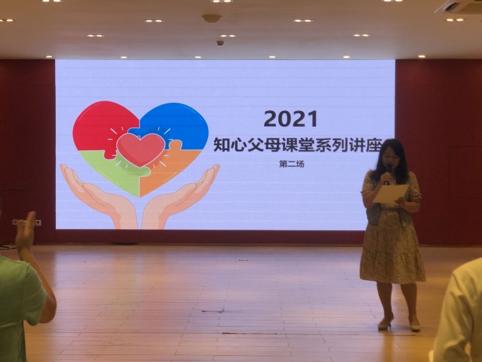 “青春”邀你，一路同行