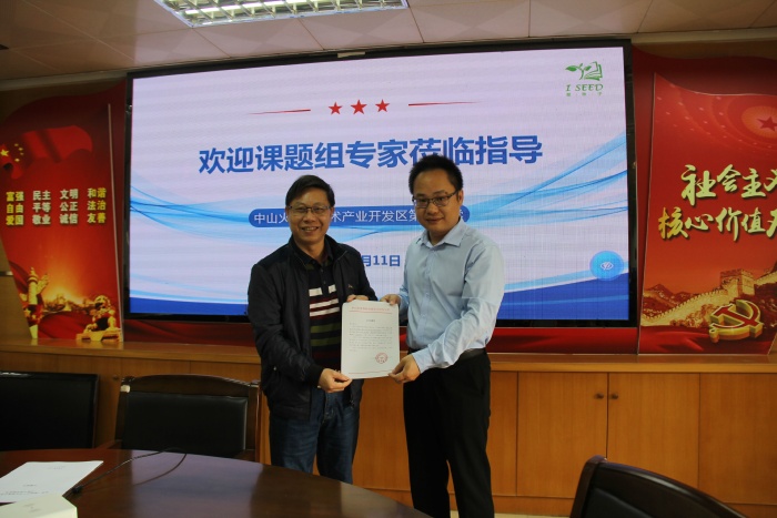 課題引領，培養(yǎng)小學生自主學習能力