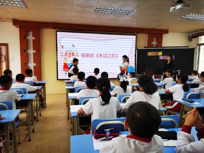 開發(fā)區(qū)第一小學：班會促思考，講座促發(fā)展記火炬區(qū)班主任培訓活動