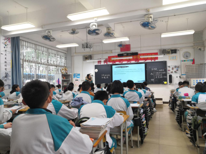 把脈備考，聚焦課堂，提高效率，優(yōu)化教學(xué)