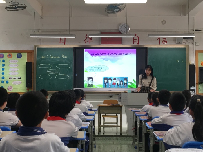 立足課題，整合教材