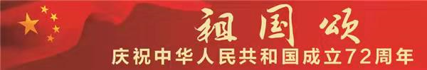物價(jià)平穩(wěn) 消費(fèi)市場 購需兩旺