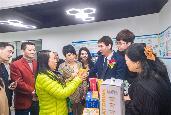 順德舉辦全球宏觀經(jīng)濟(jì)展望暨跨境金融研討會