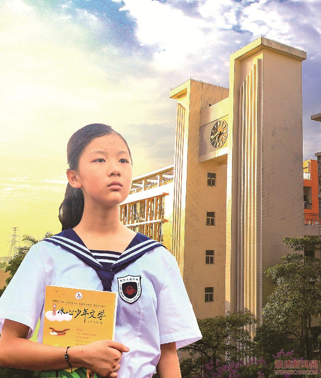 心若陽光，詩文雋逸