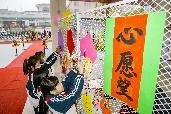 勒流中學(xué)開展“我為家人做飯”勞動教育實踐活動