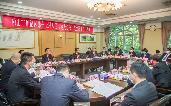 中國人民政治協(xié)商會議佛山市順德區(qū)第十五屆委員會第一次會議決議