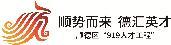 順德區(qū)安委會(huì)開(kāi)展《安全生產(chǎn)法》專(zhuān)題培訓(xùn)