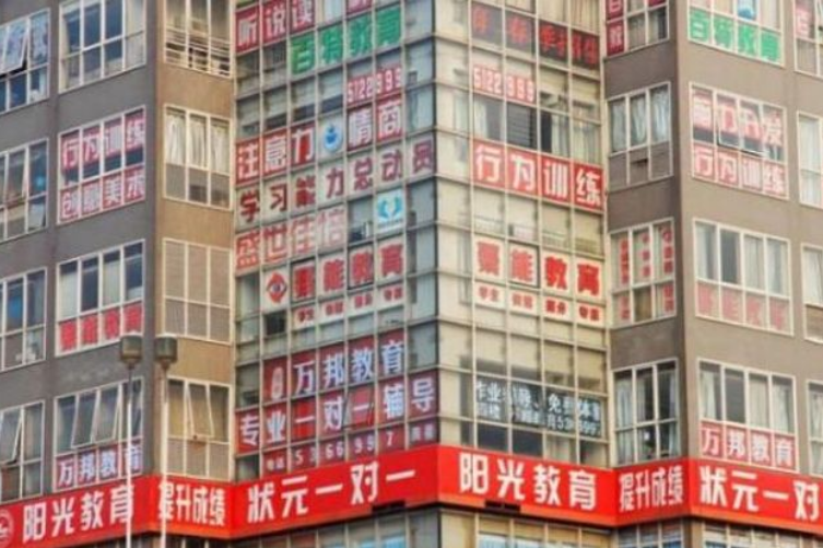 期中考試換湯不換藥，穿個馬甲重新開考，雙減下的學校該如何前進