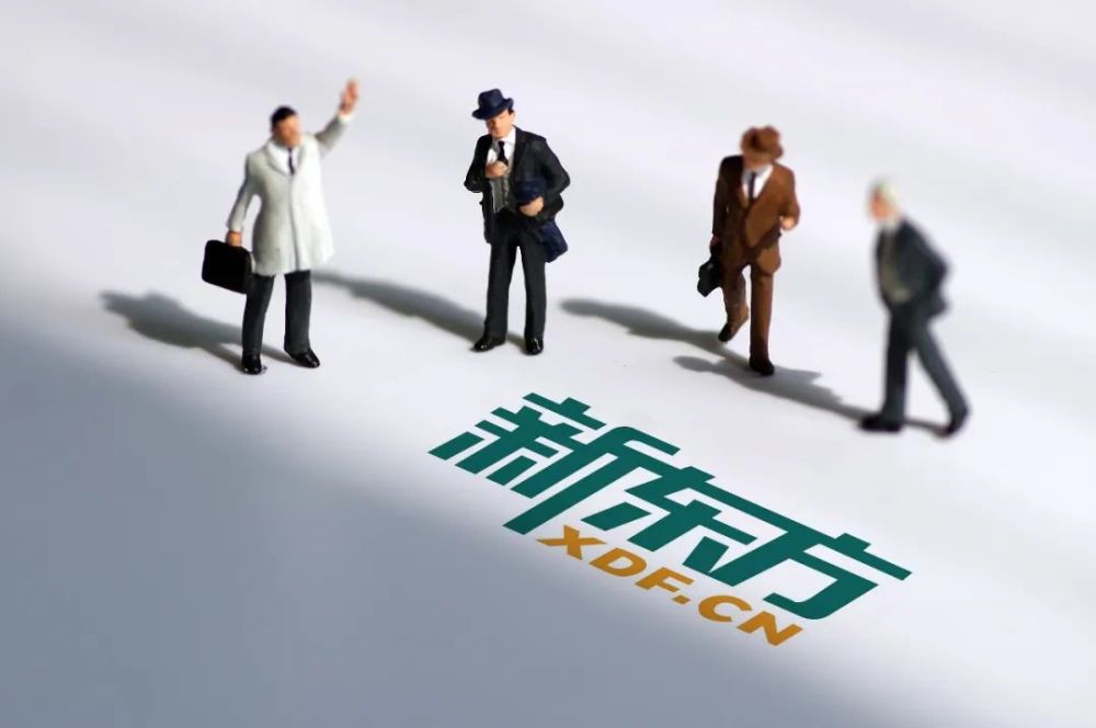 知名培訓(xùn)機(jī)構(gòu)宣布：將停止小初學(xué)科業(yè)務(wù)線下招生、關(guān)閉教學(xué)點(diǎn)！