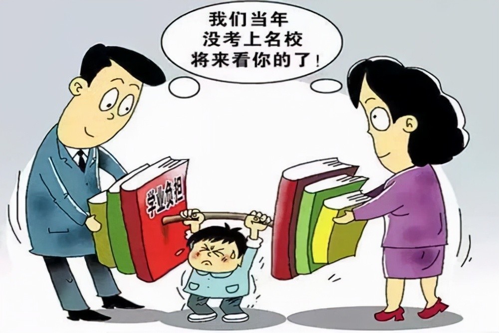 干得漂亮！上海一家長(zhǎng)勇于向?qū)W校說(shuō)“不”，在告家長(zhǎng)書上簽不同意