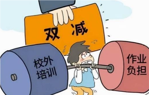 “雙減”剛落實(shí)，福建一小學(xué)就“頂風(fēng)違紀(jì)”，教育局回應(yīng)來(lái)了