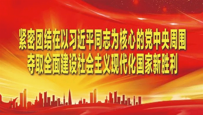 紅河縣中小學有償補課和教師違規(guī)收受禮品禮金可及時舉報