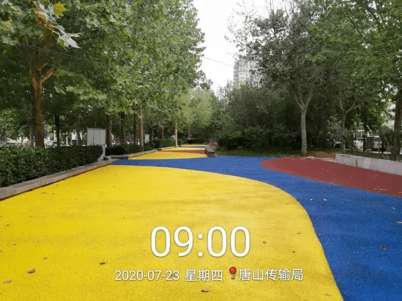 唐山：25個公園廣場新<a href=http://017771.cn target=_blank class=infotextkey>塑膠跑道</a>已投入使用！