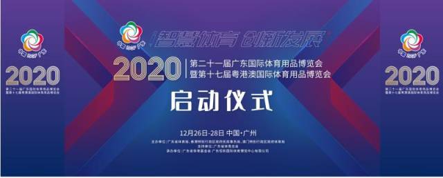 廣東<a href=http://017771.cn target=_blank class=infotextkey>塑膠跑道</a>維修