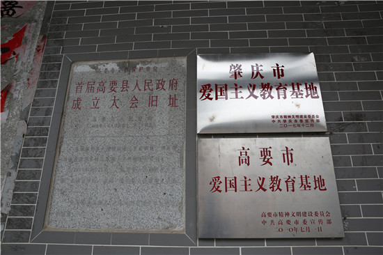 337A5231.jpg