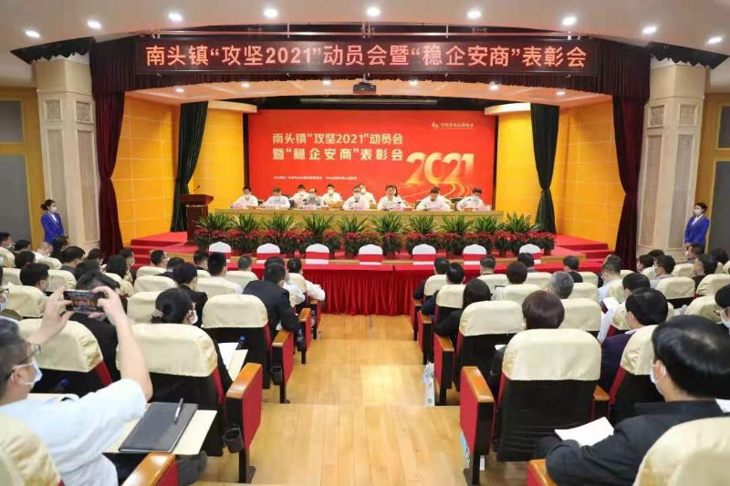 1325103848.jpg