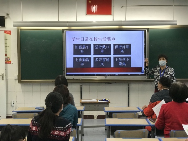 扎實(shí)開展應(yīng)急處置演練 確保返校復(fù)學(xué)萬無一失