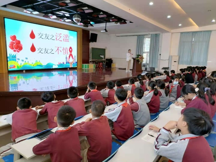 攜手防疫抗艾，共擔(dān)健康責(zé)任