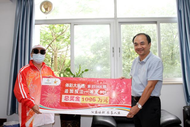 210618-【大樂透中獎(jiǎng)】守得云開！中山幸運(yùn)兒購大樂透，單票總攬獎(jiǎng)金1096萬元-1.jpg