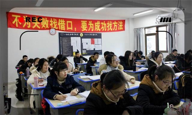 雙一流大學錄取名單曝光，卻惹網友熱議：四分之一竟自于復讀生