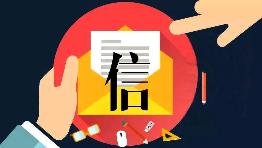 致樂山2022年參加普通高考考生及家長的一封信！