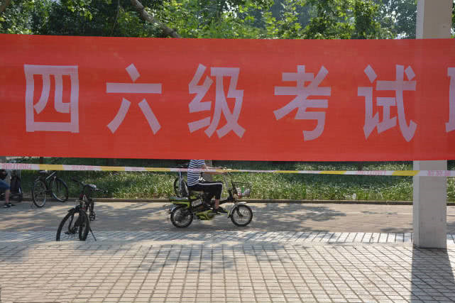 部分院校不允許大一新生考四六級，學(xué)生直呼不公，導(dǎo)員說出真相