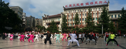 體育總局